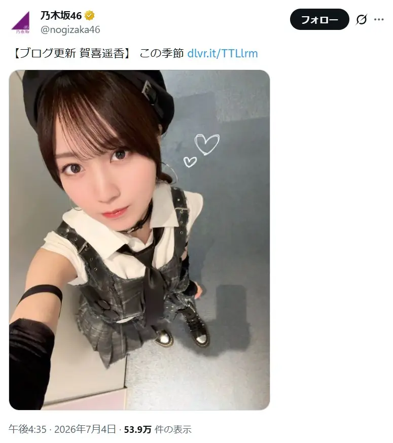 第7位:賀喜遥香(121票)
