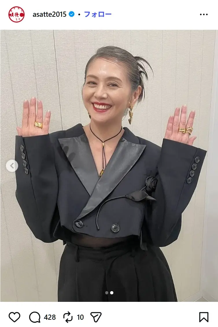 第3位：小泉今日子（287票）