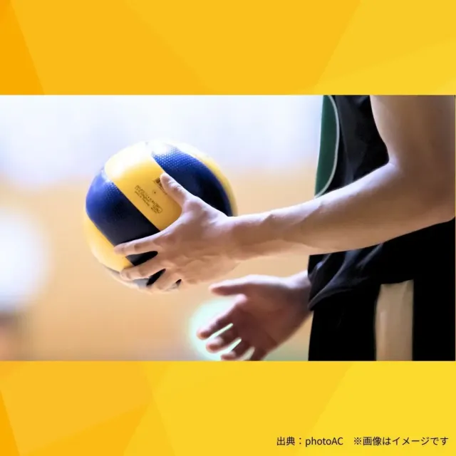 女性が選ぶ！男子バレー歴代イケメン選手ランキング【2026年最新版】