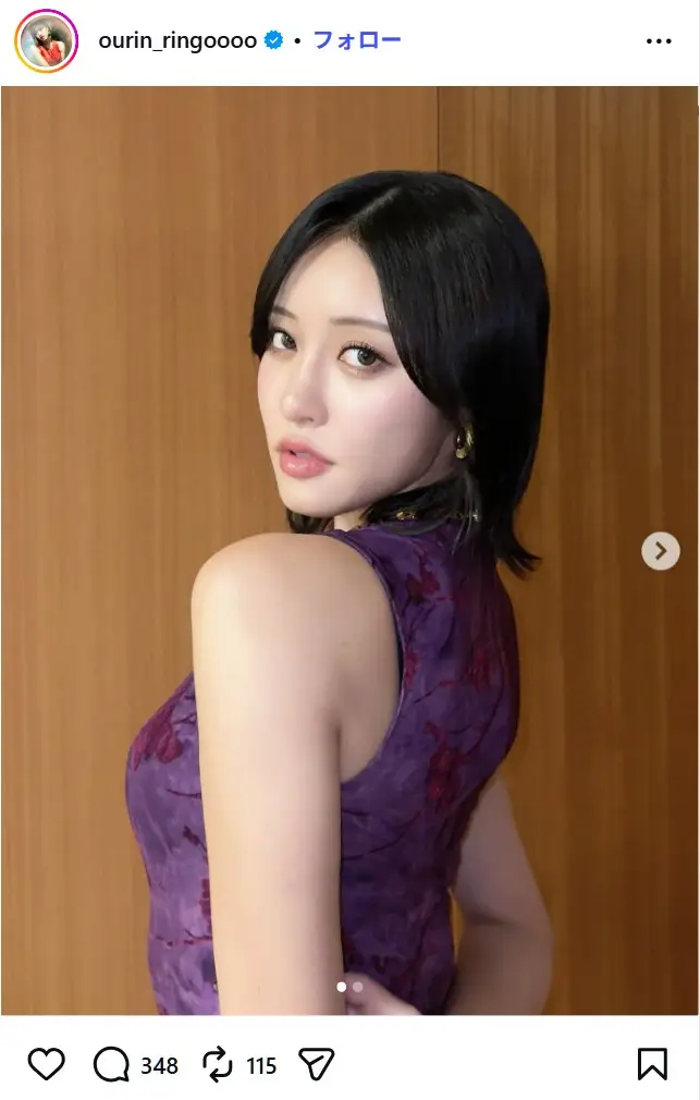 第2位：王林（381票）