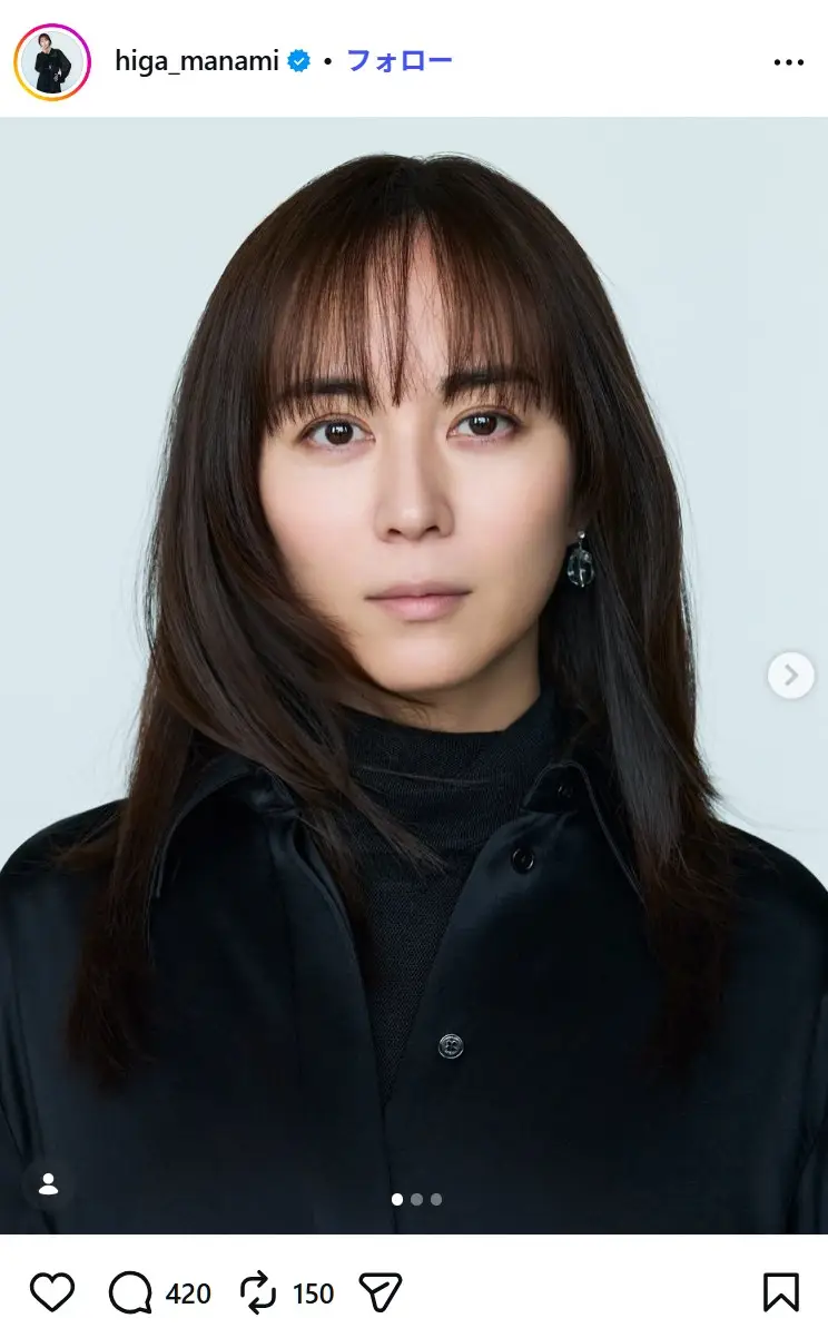第4位：比嘉愛未（108票）