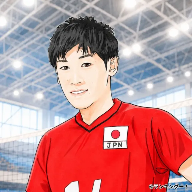 男子バレー日本代表選手人気ランキング【2026年版】