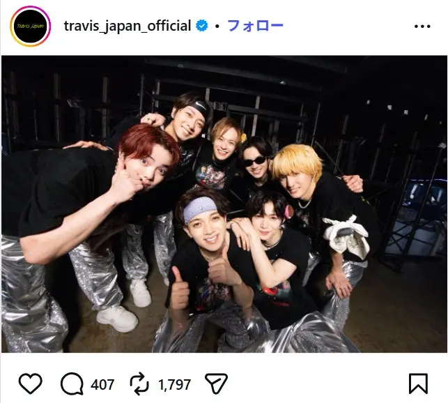 第7位:Travis Japan(161票)※同率