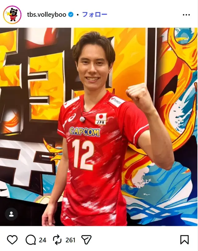 第2位：髙橋藍（555票）
