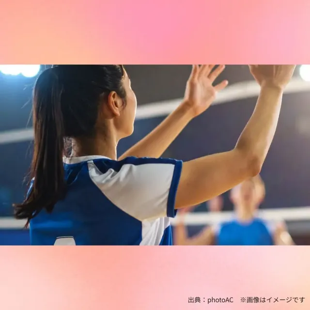 現役「女子バレーボール選手」美人ランキング【2026年版】
