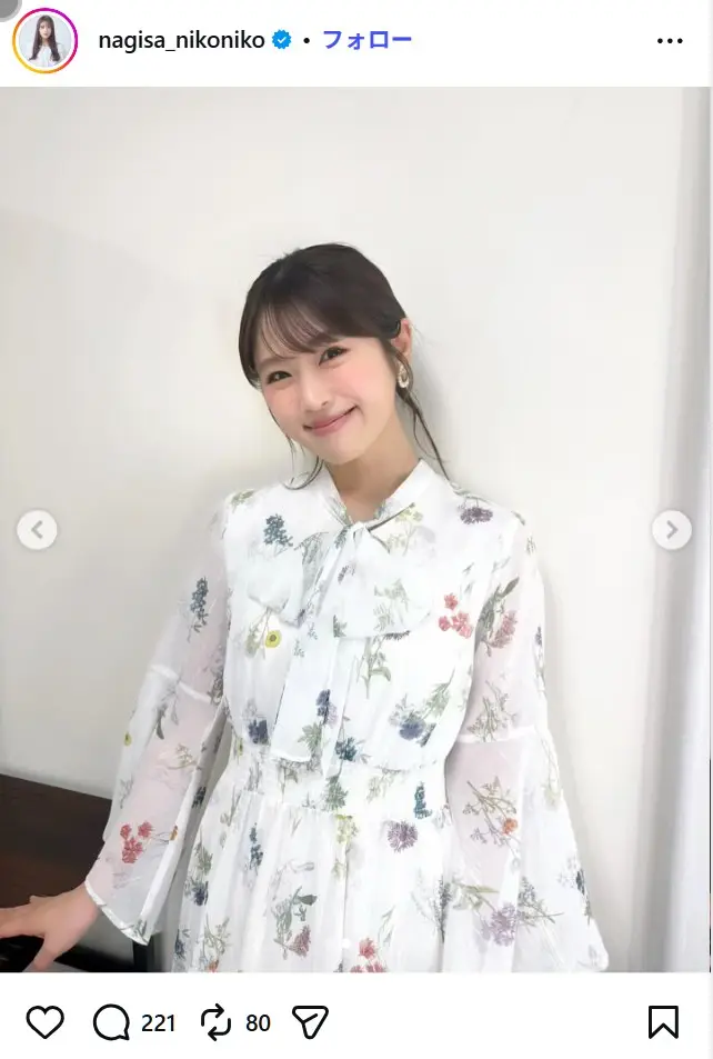 第6位：渋谷凪咲（300票）※同率