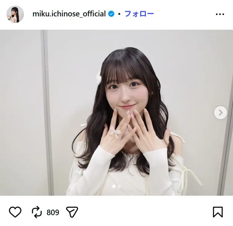 第3位:一ノ瀬美空(171票)