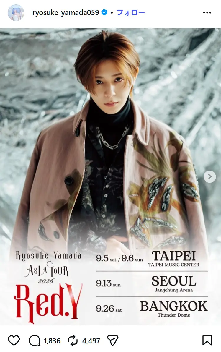 第1位:山田涼介(Hey! Say! JUMP)(85票)