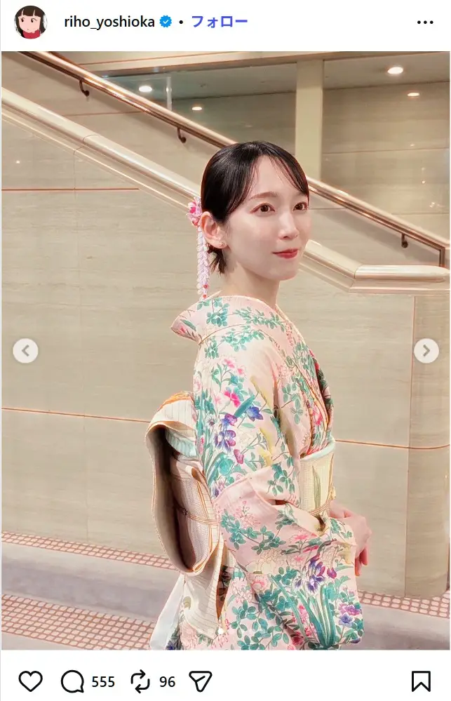 第1位：吉岡里帆（363票）