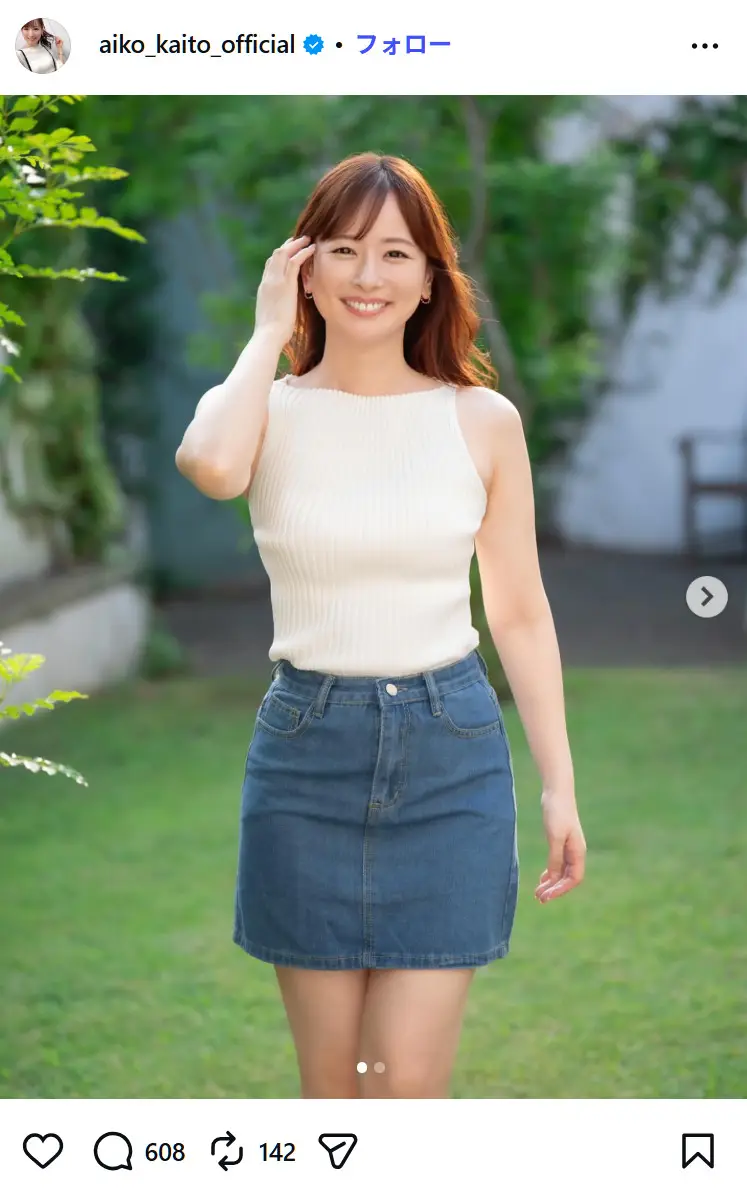 第2位:皆藤愛子(427票)