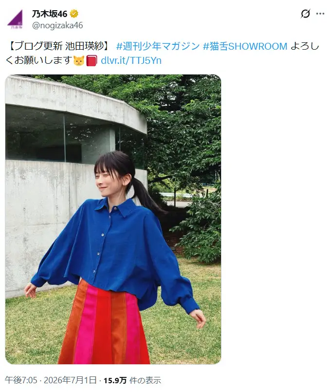 第10位：池田瑛紗（5期生）（103票）