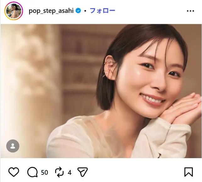 第9位:朝日奈央(258票)