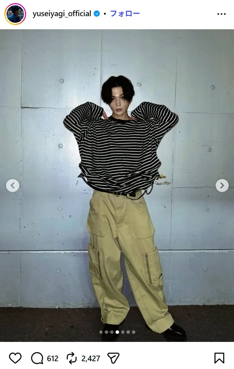 第9位：八木勇征（FANTASTICS from EXILE TRIBE）／180cm（135票）