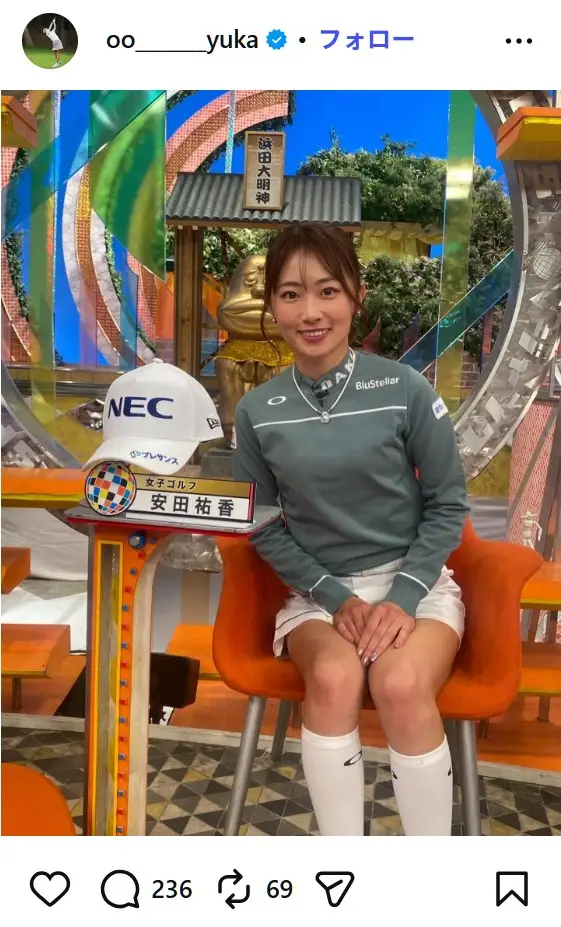 第3位:安田祐香(93票)