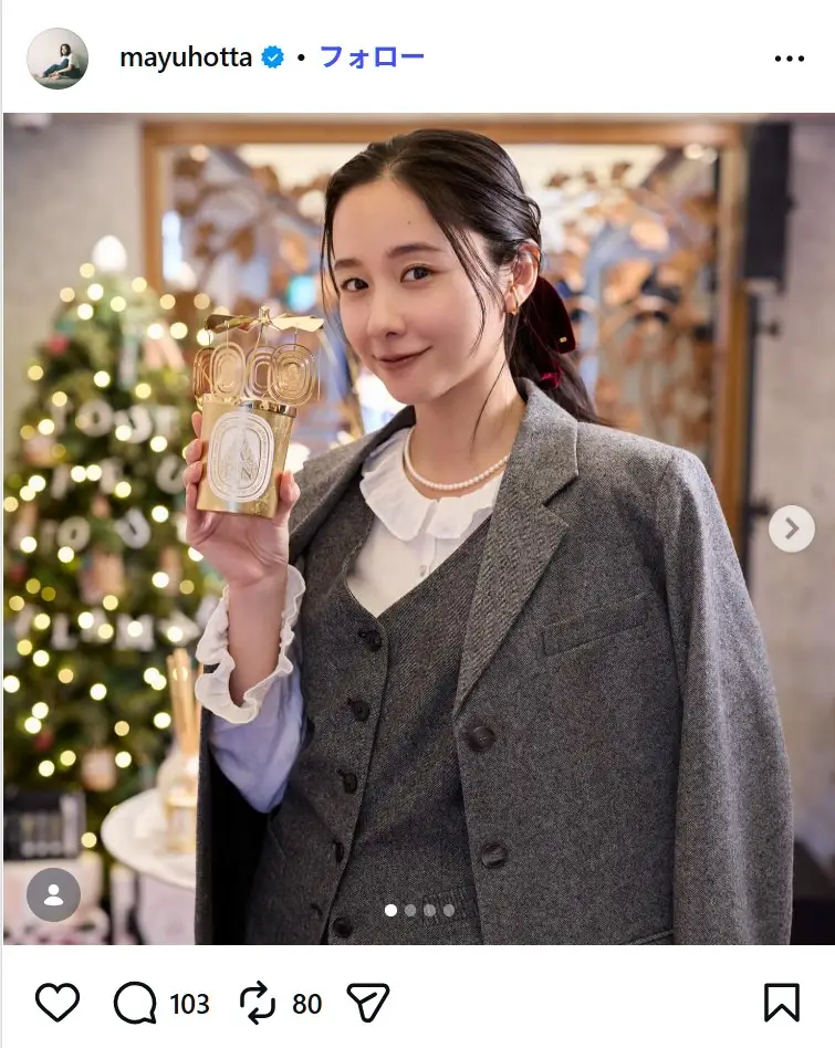 第1位:堀田真由(700票)
