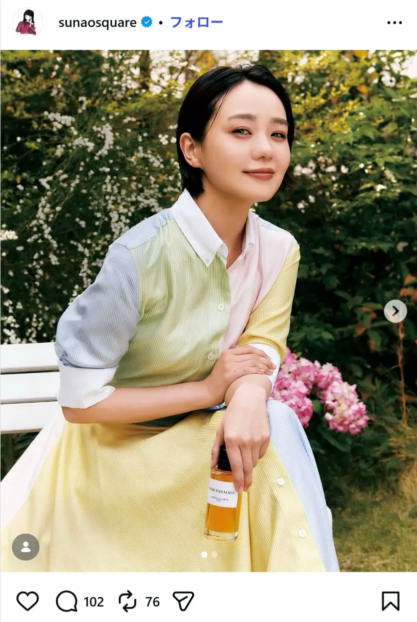 第9位：奈緒（71票）