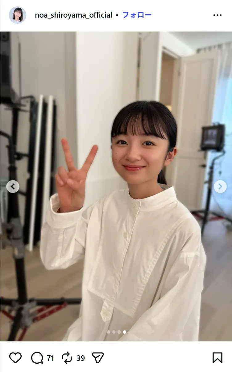 第10位:白山乃愛(142票)