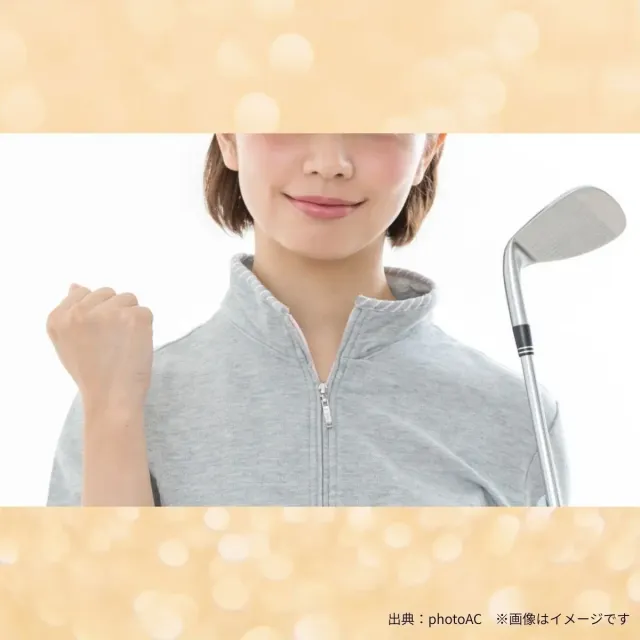 20代女子プロゴルファー美女ランキング【2026年版】