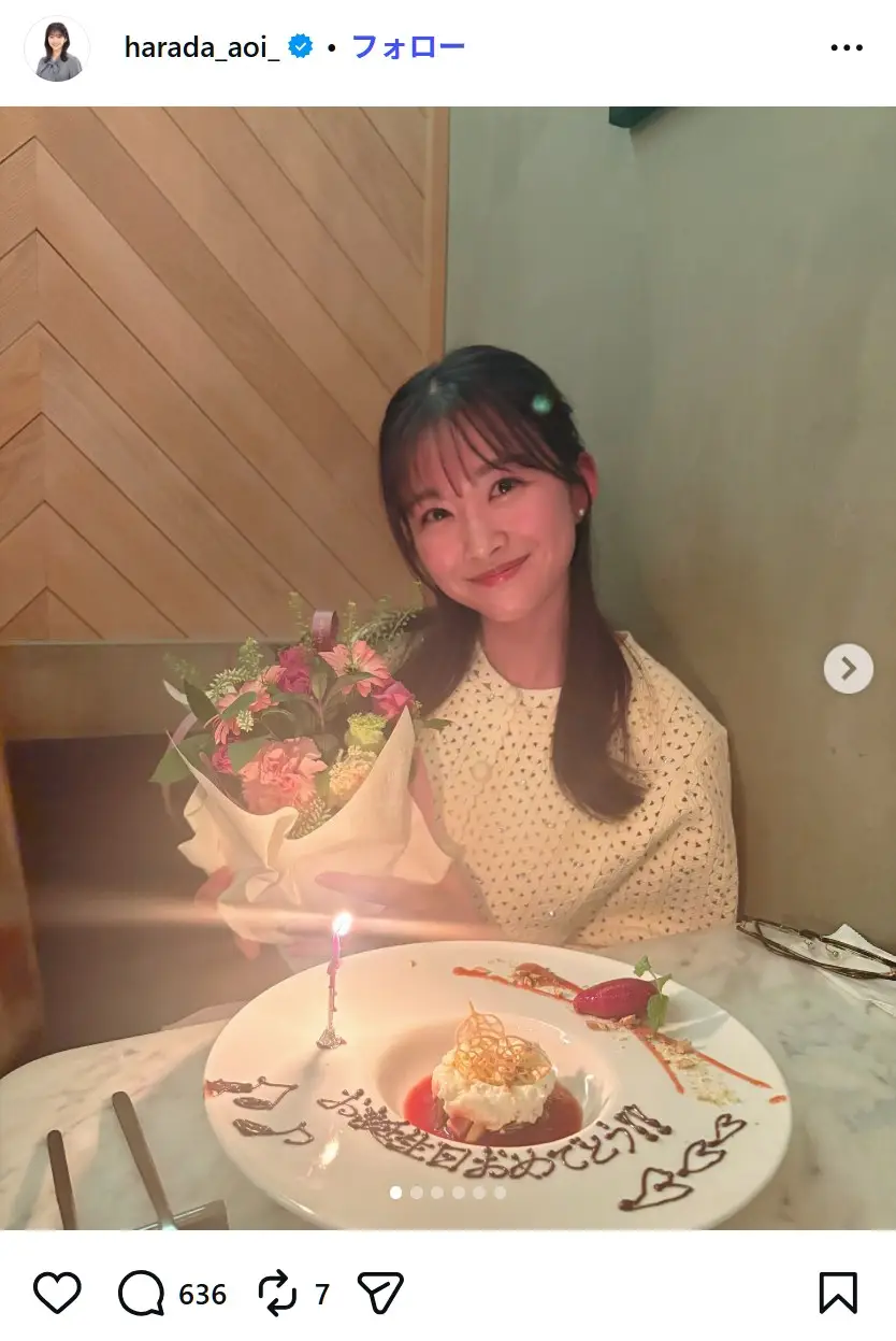 第4位:原田葵(76票)
