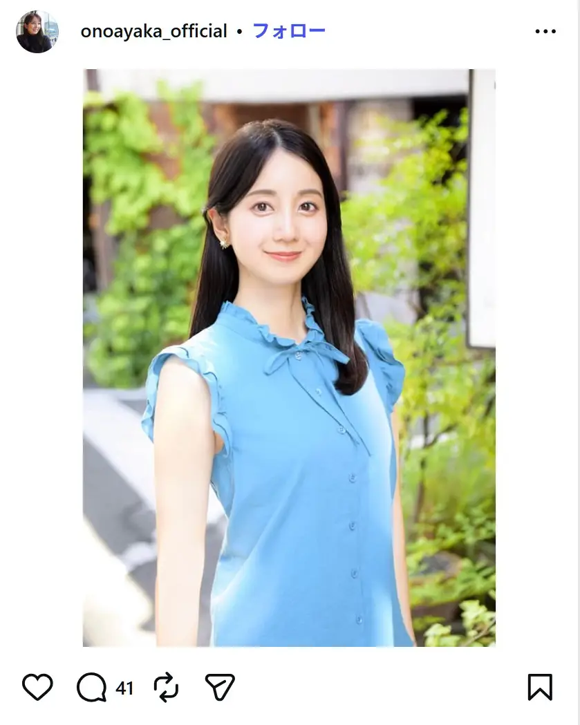 第10位：小野彩香（めざましテレビ）（192票）