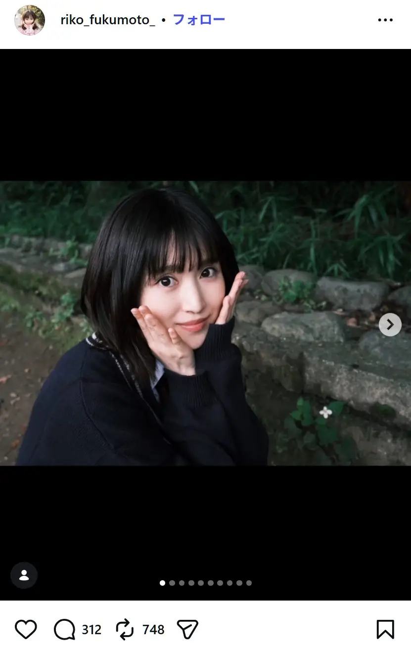 第10位:福本莉子(61票)