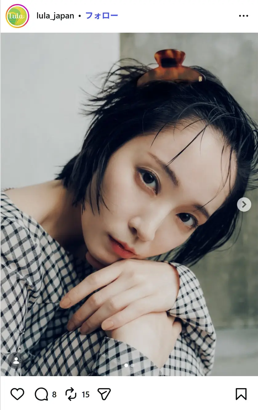 第3位：吉岡里帆（438票）