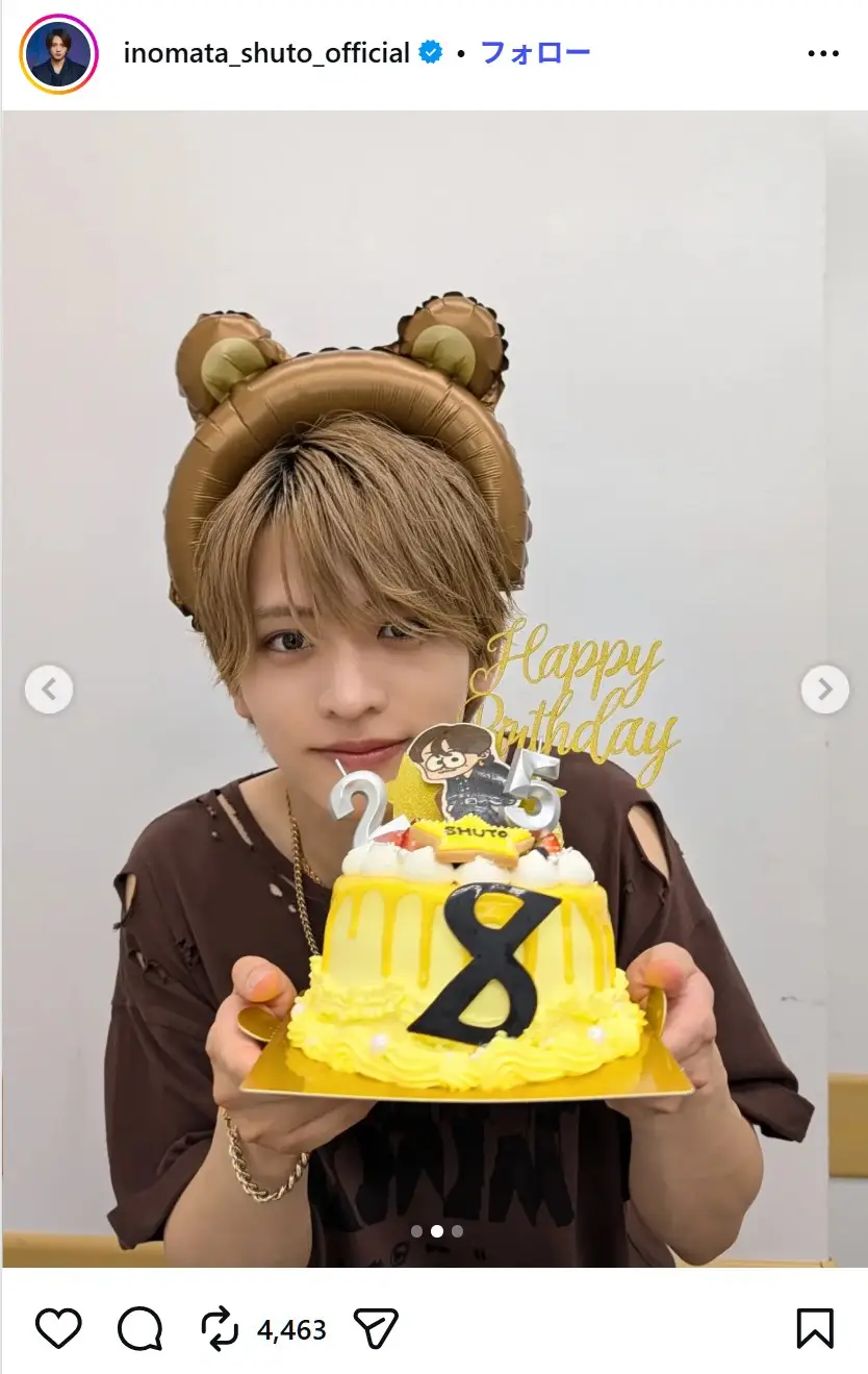 第7位：猪俣周杜（114票）
