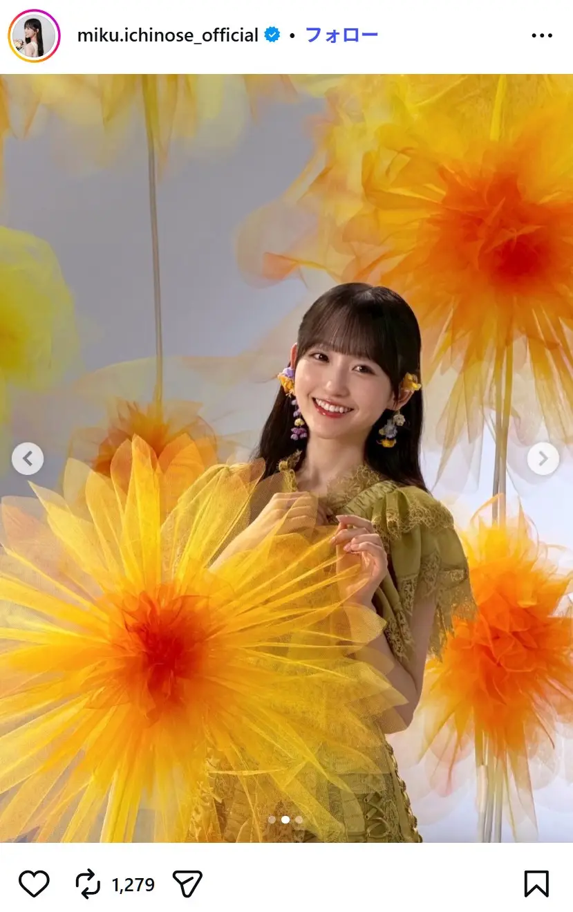 第9位：一ノ瀬美空（120票）