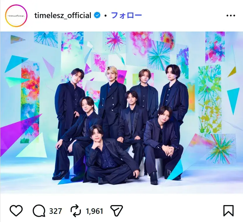 第10位：timelesz（154票）