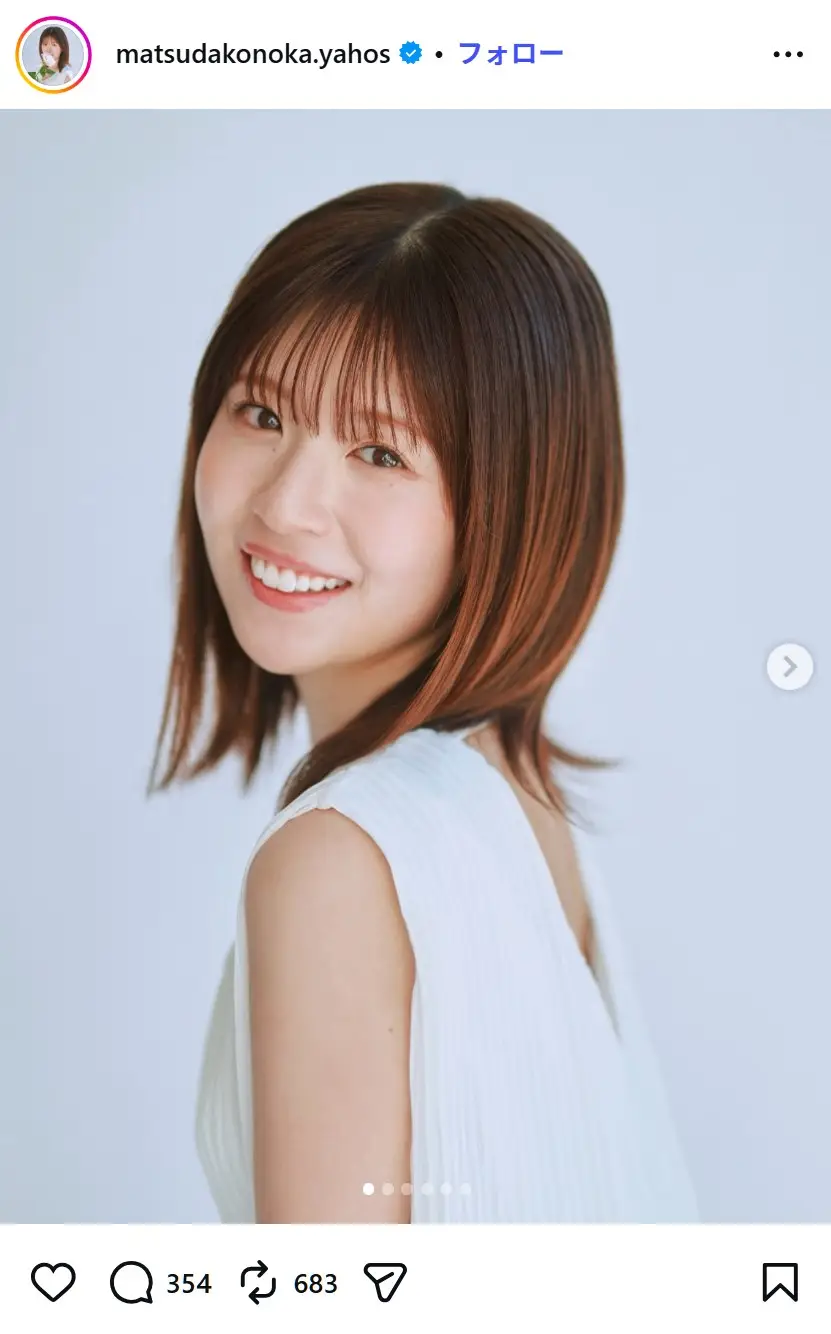 第6位:松田好花(154票)