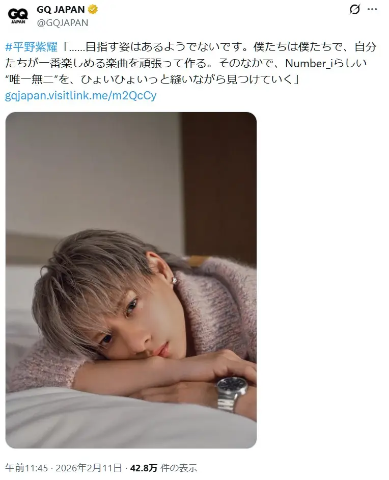 第9位：平野紫耀（Number_i）（87票）