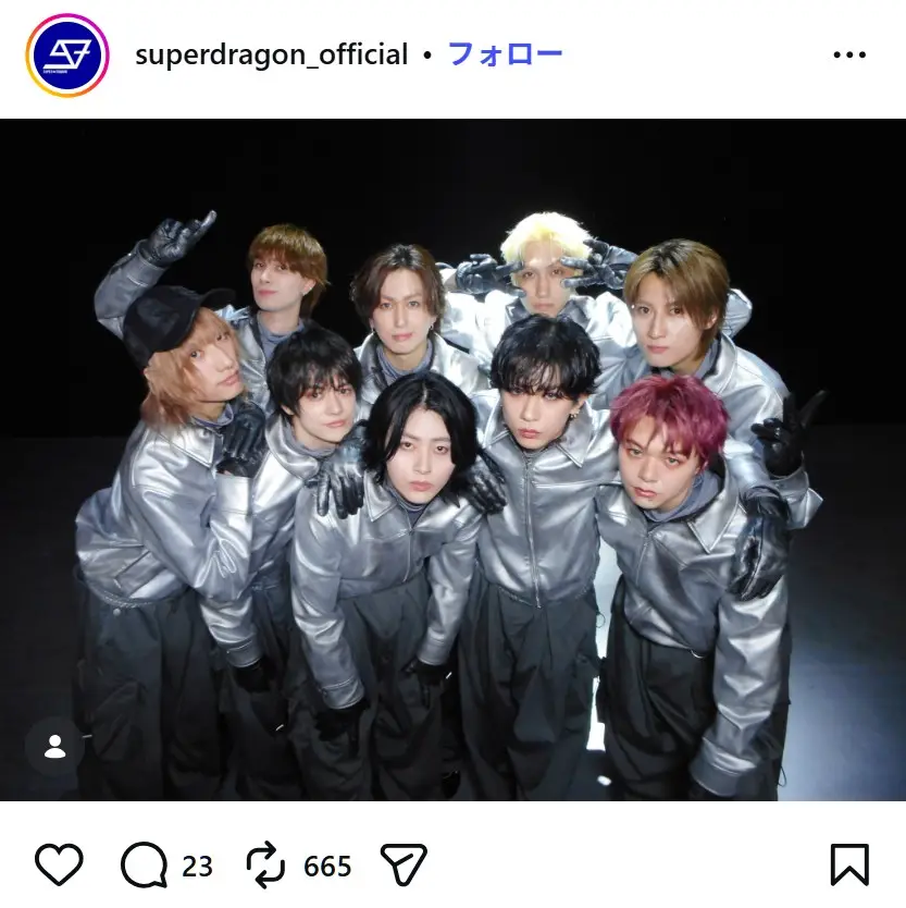 第4位:SUPER★DRAGON(132票)
