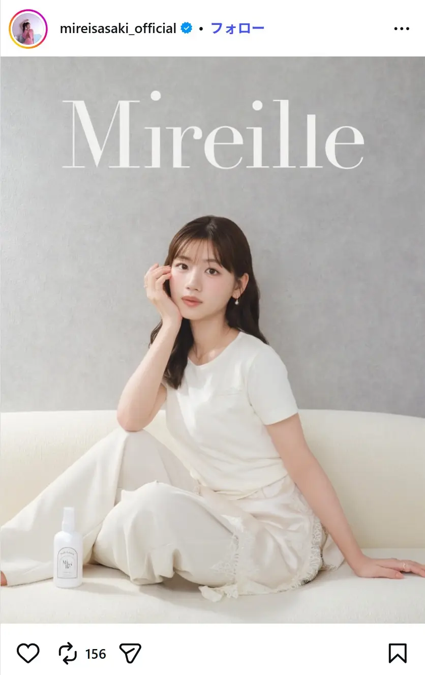 第7位:佐々木美玲(149票)