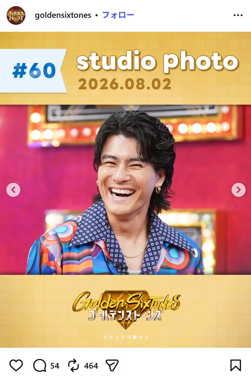 第2位:森本慎太郎(422票)