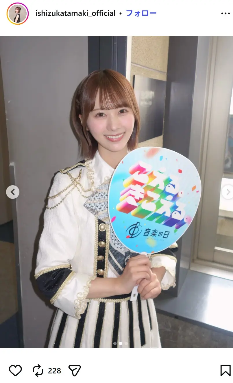 第10位:石塚瑶季(4期生)(85票)