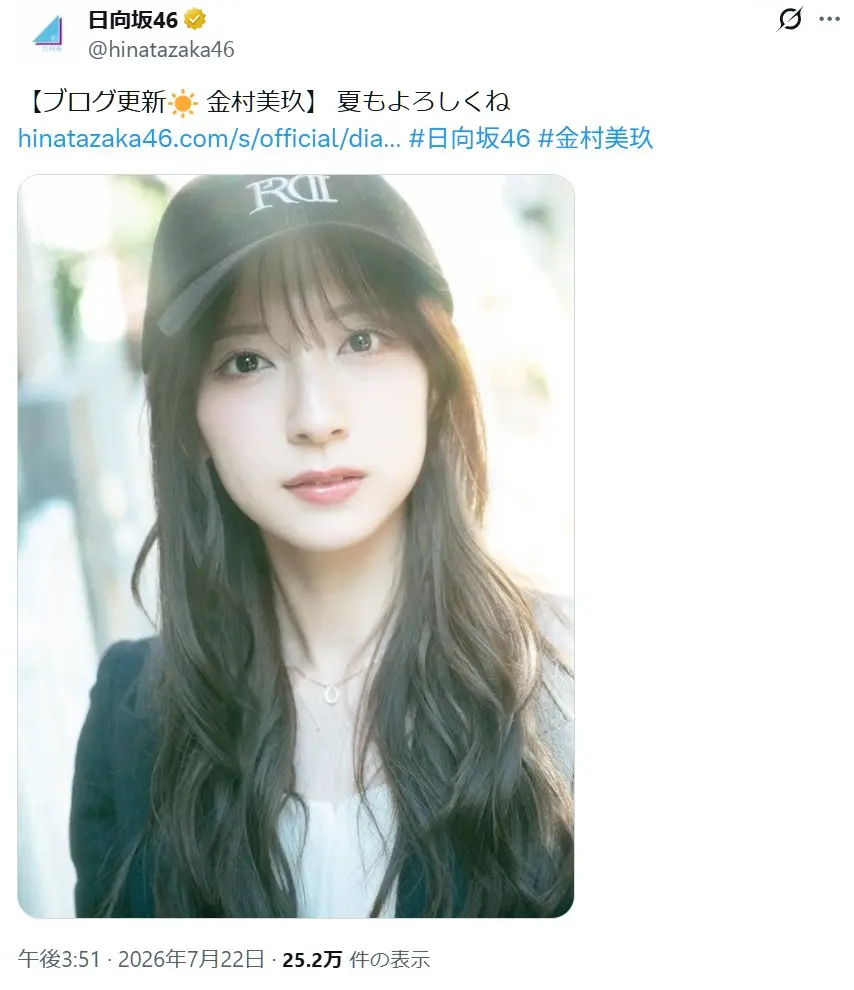 第3位：金村美玖（2期生）（124票）