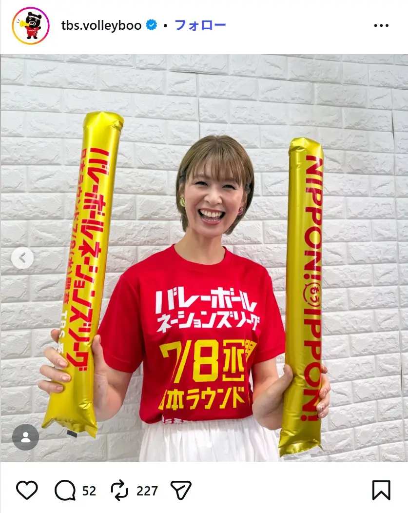 第1位：木村沙織（329票）