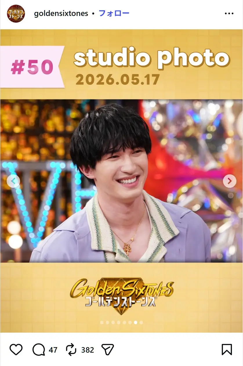 第1位:ジェシー(510票)
