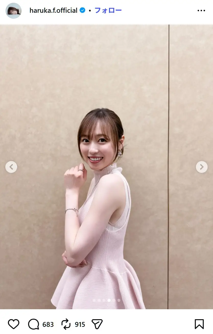第3位:福原遥(86票)