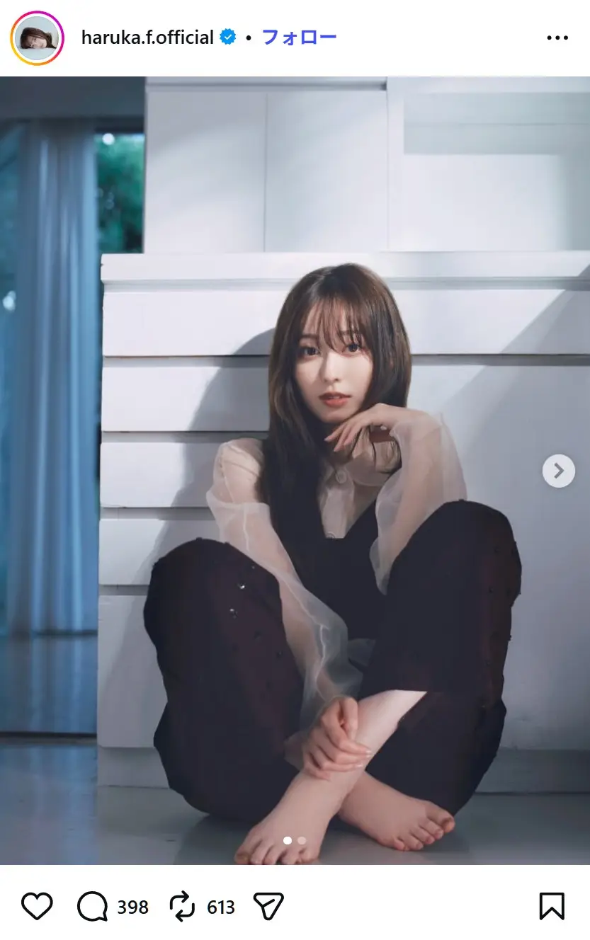 第7位:福原遥(231票)