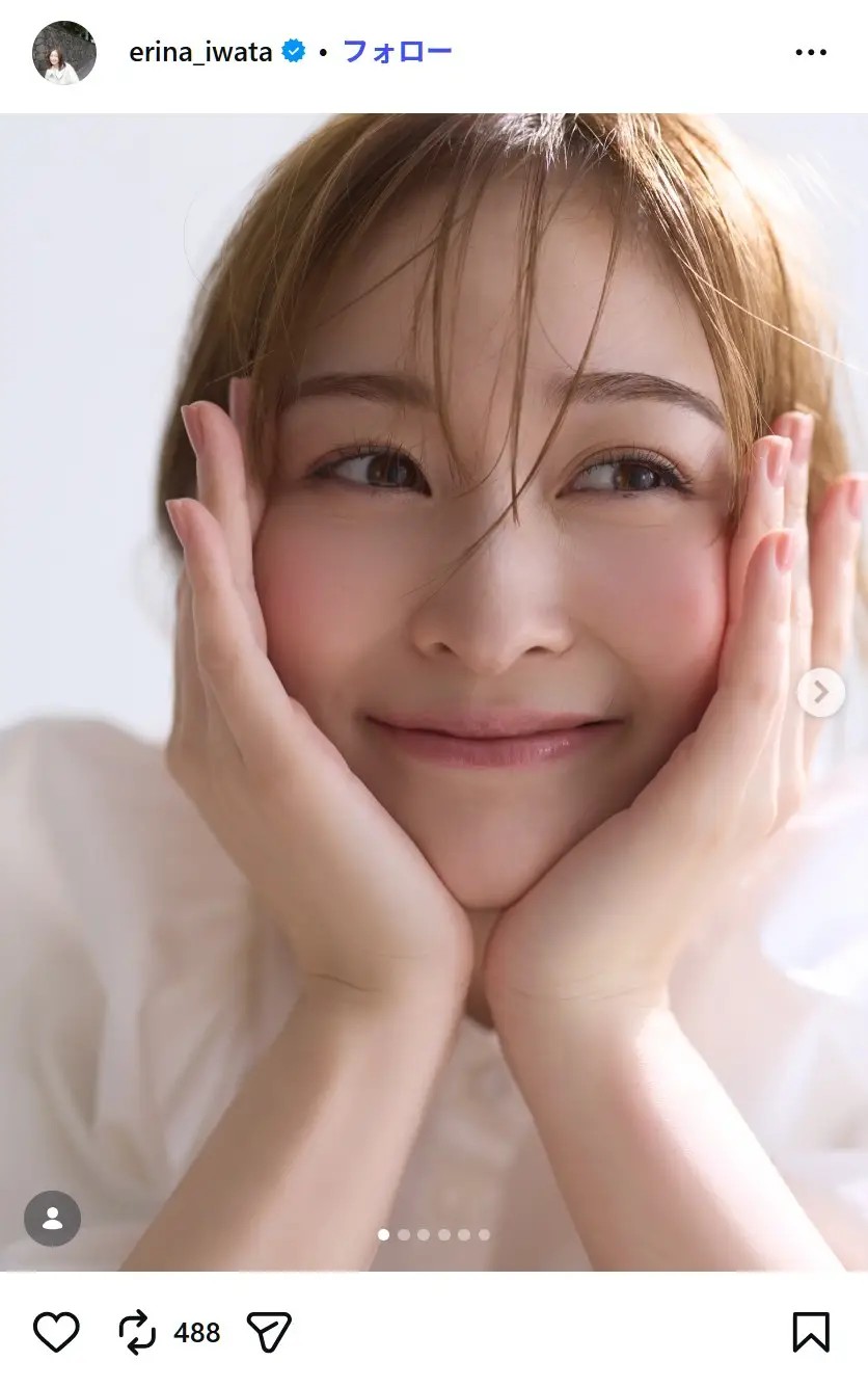 第1位:岩田絵里奈(523票)