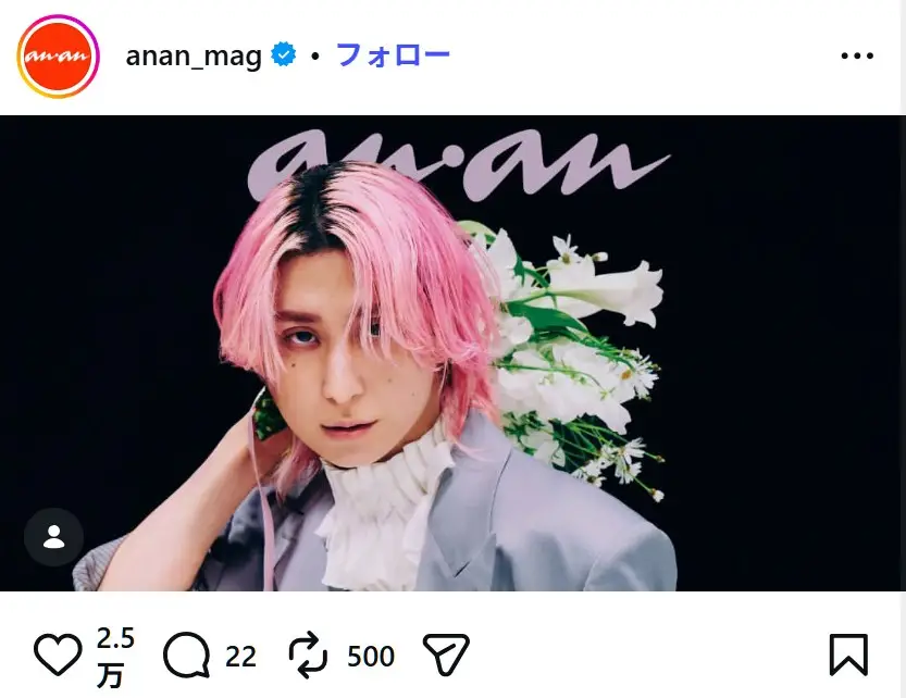 第4位:佐久間大介(309票)