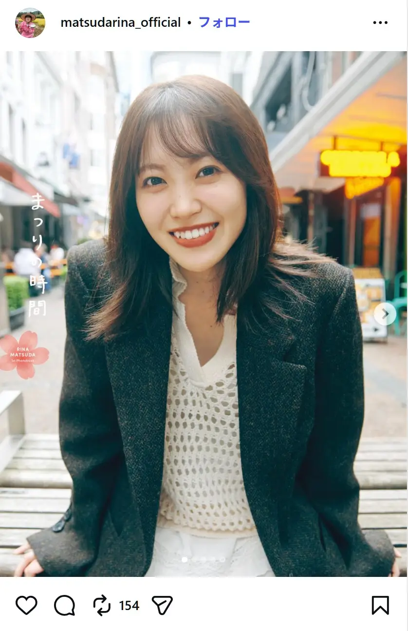 第3位:松田里奈(2期生)(169票)