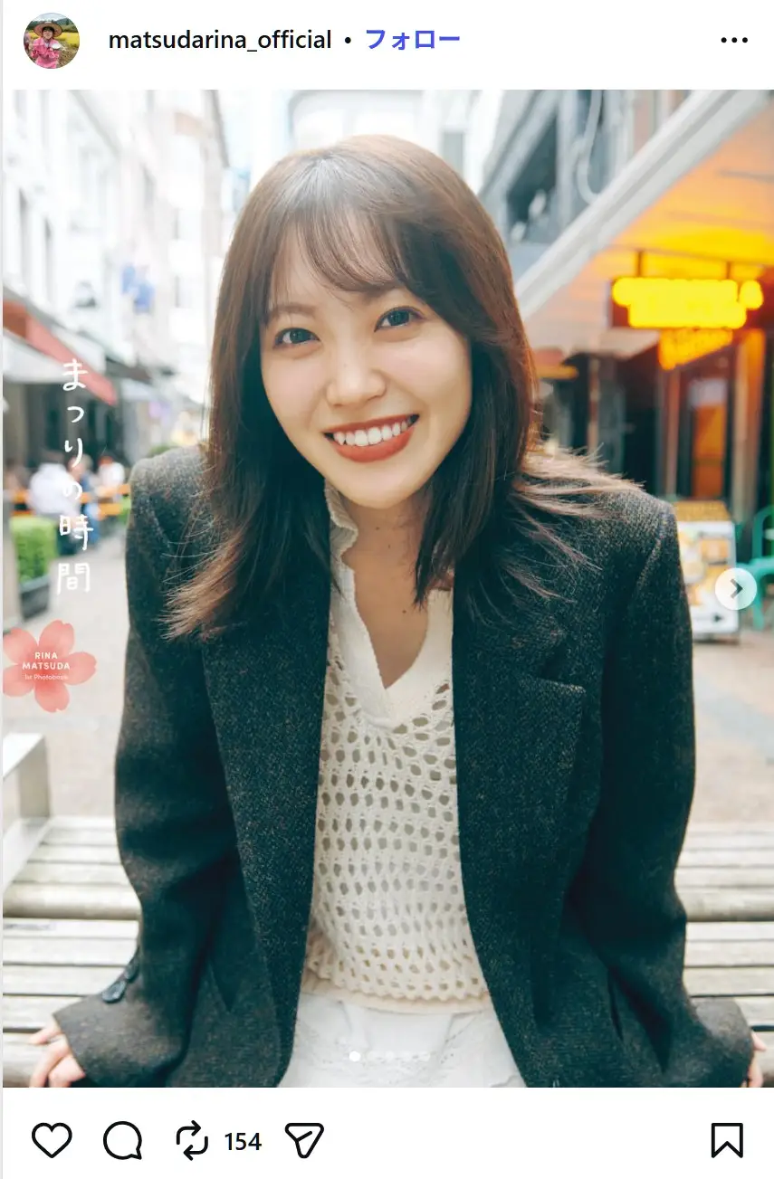 第6位:松田里奈(130票)