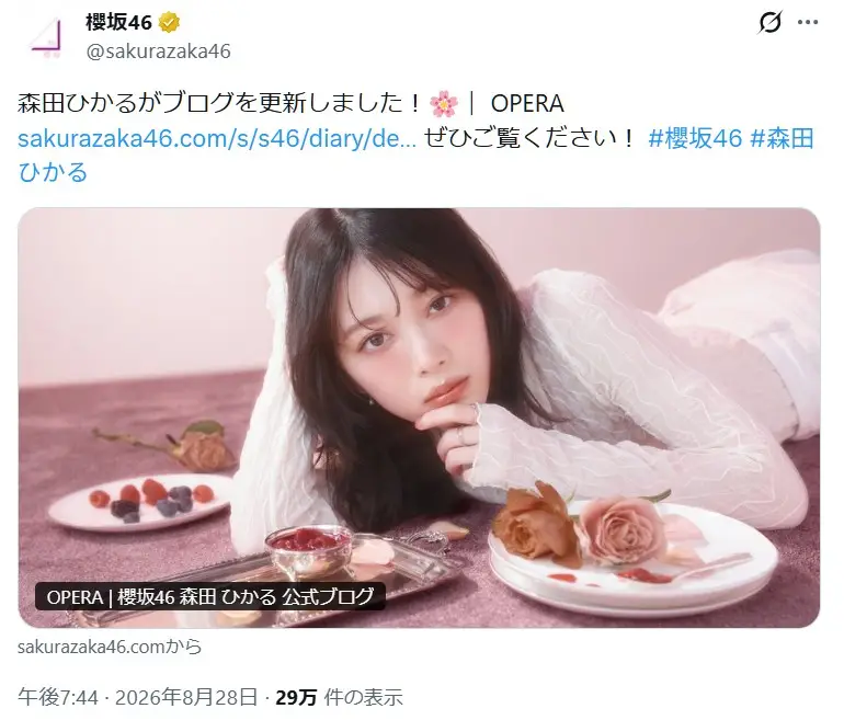第4位:森田ひかる(179票)