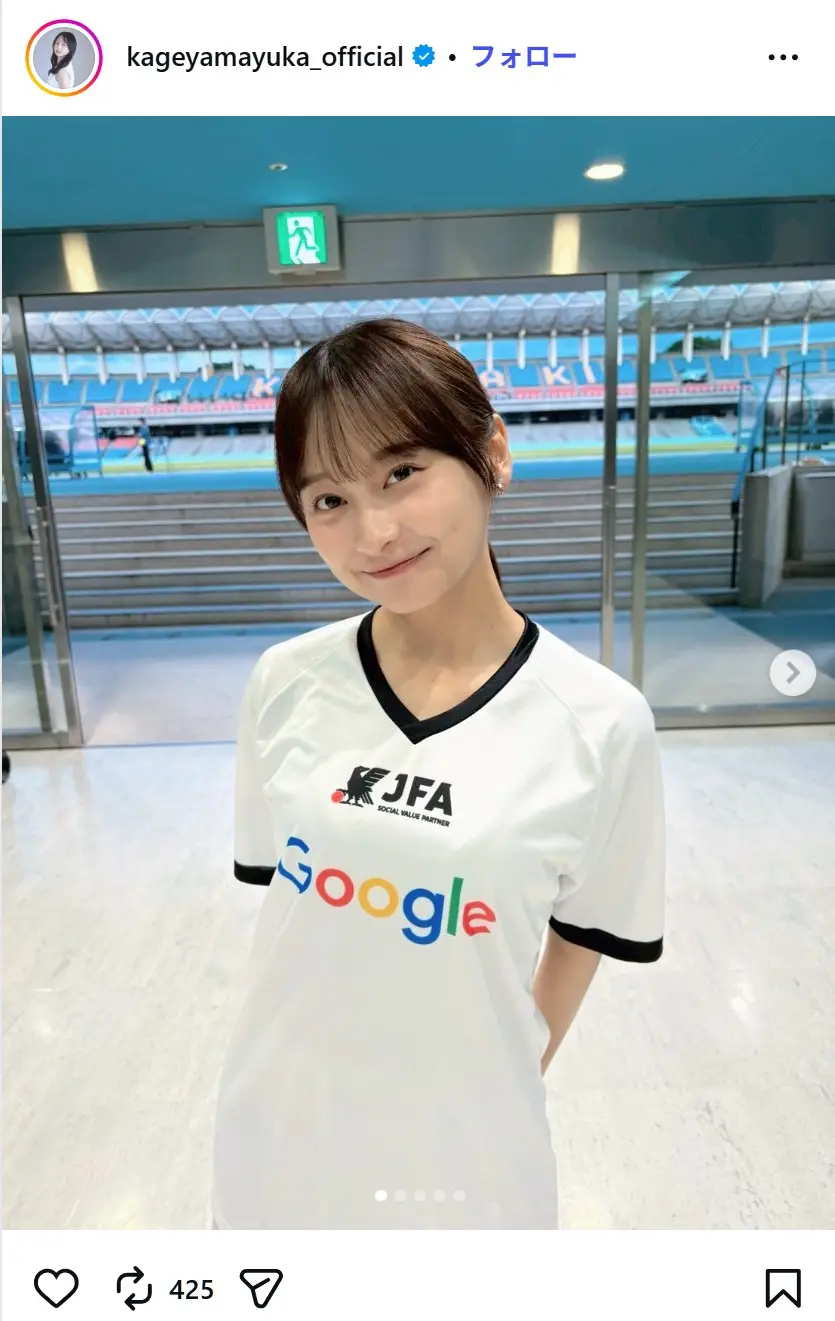 第2位:影山優佳(44票)