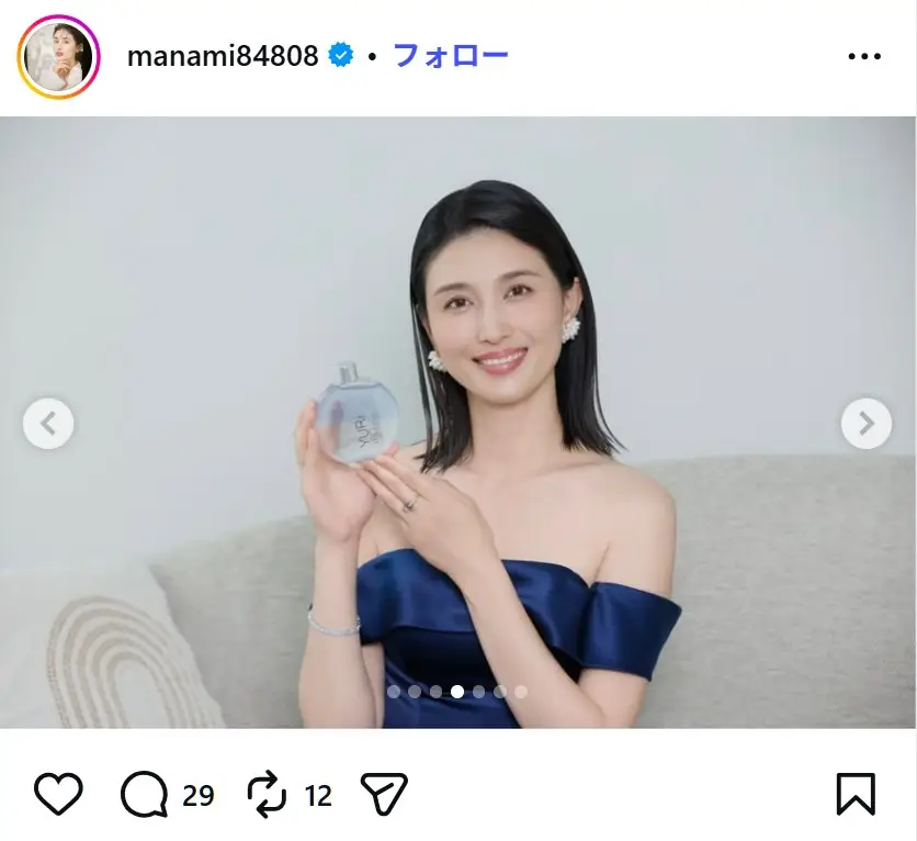 第1位:橋本マナミ(443票)