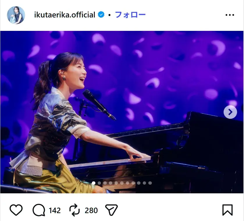 第2位:生田絵梨花(77票)