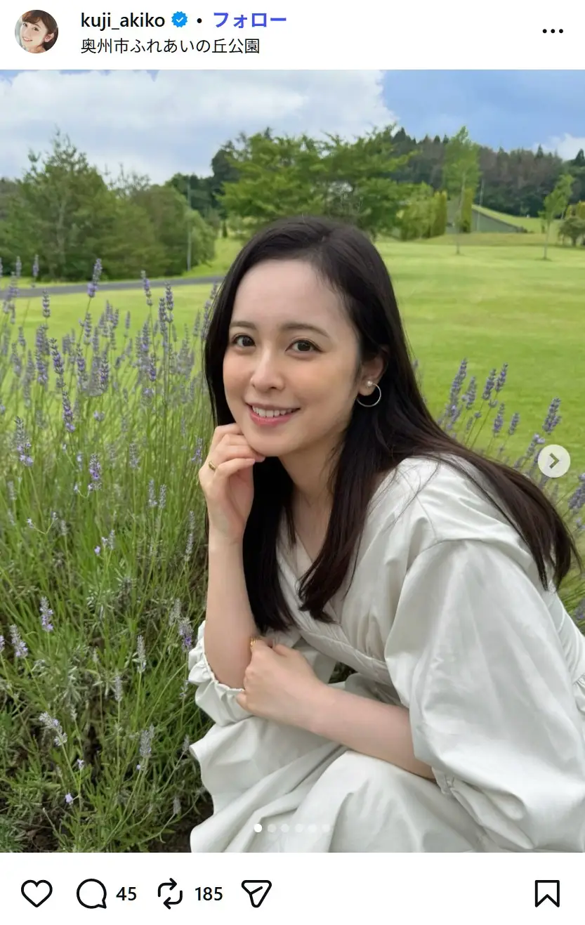 第1位:久慈暁子(356票)