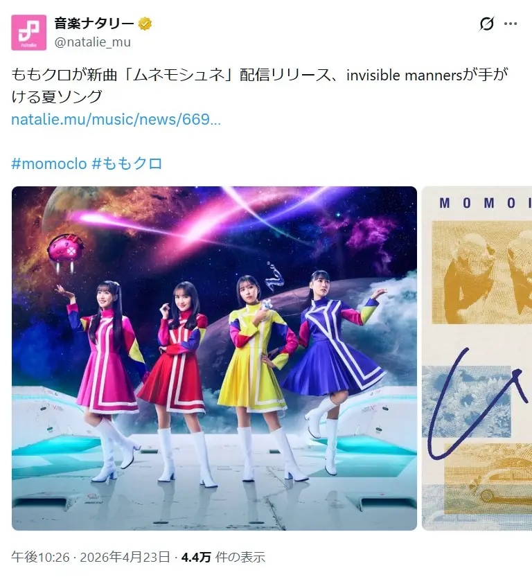 第1位:ももいろクローバーZ(524票)